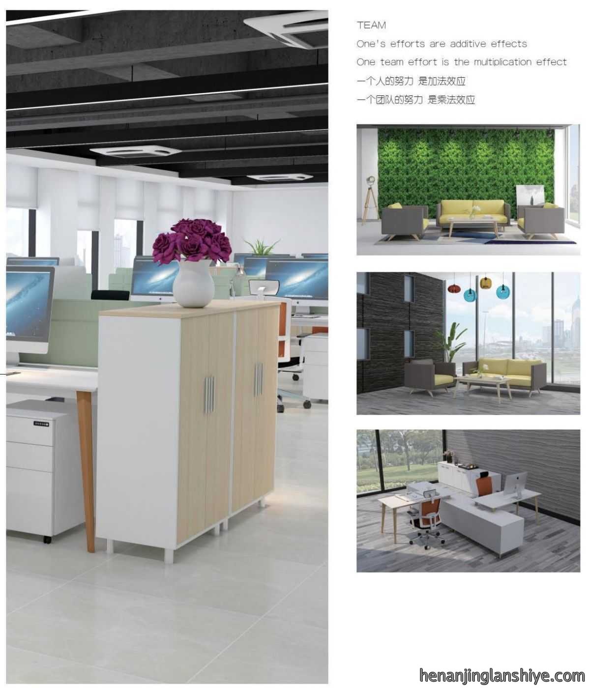 京泰家具