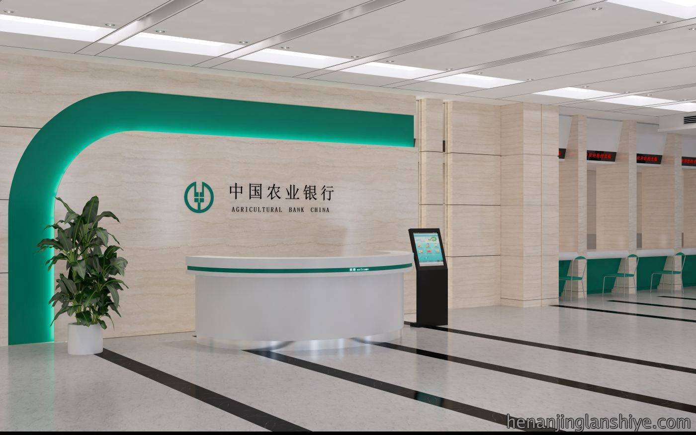 京泰家具