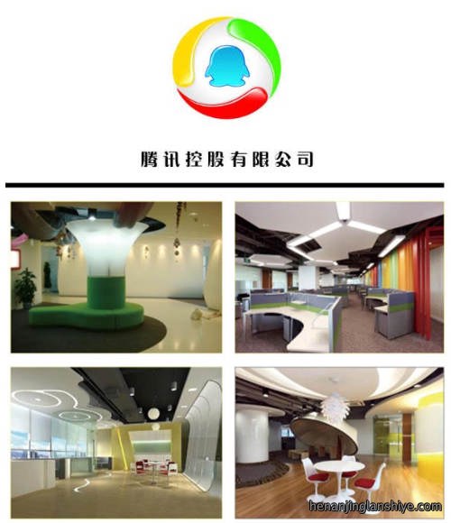 客户案例（images 9）
