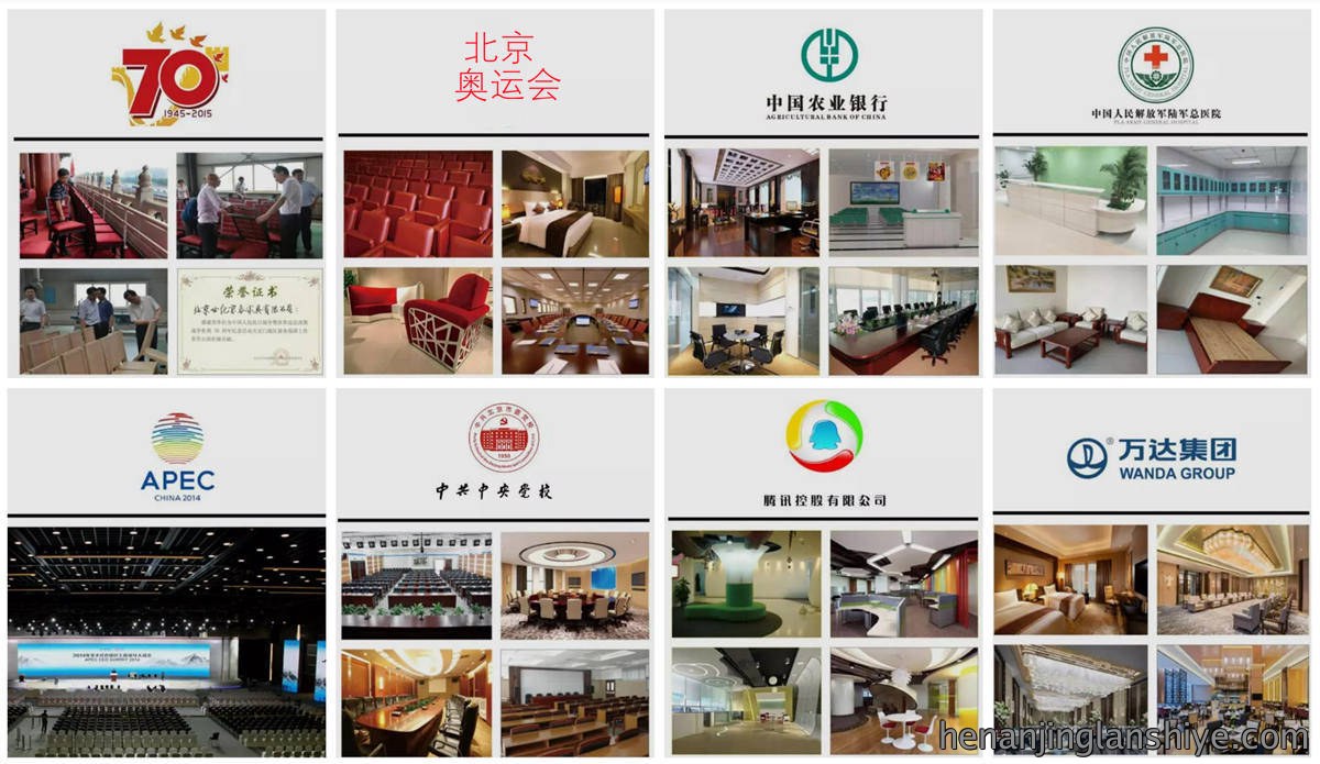 京泰家具公司怎么样