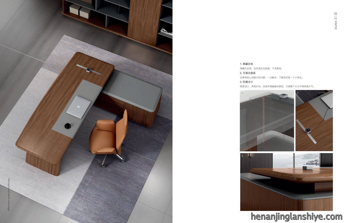 京泰家具