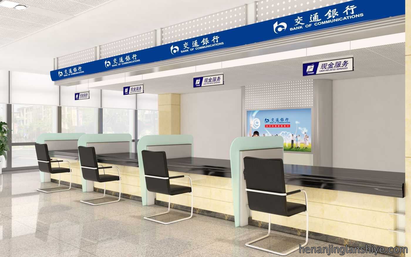 京泰家具