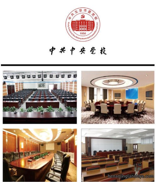 客户案例（images 8）