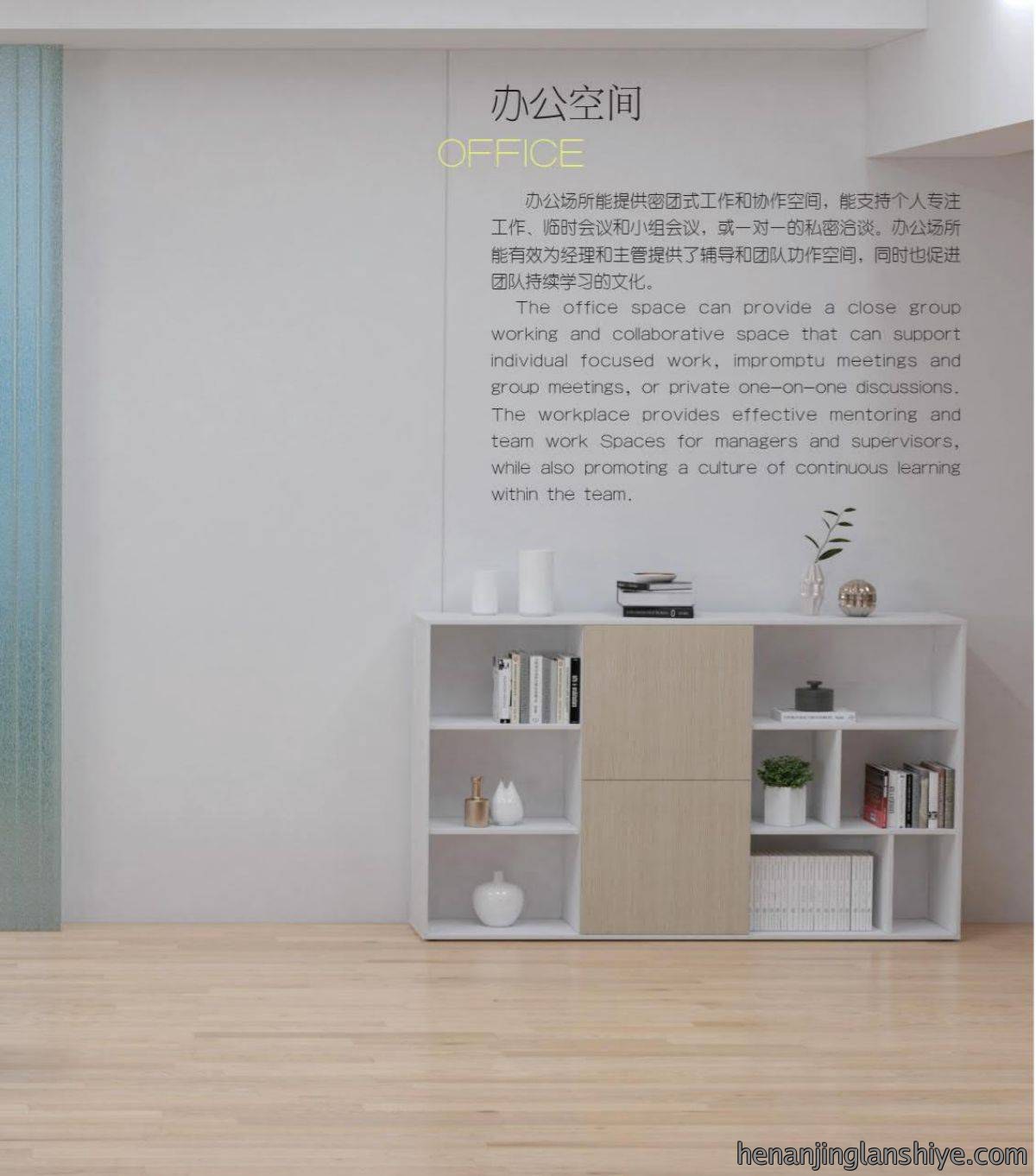 京泰家具