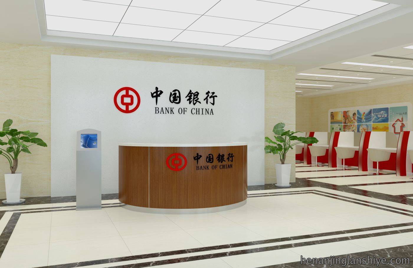 京泰家具